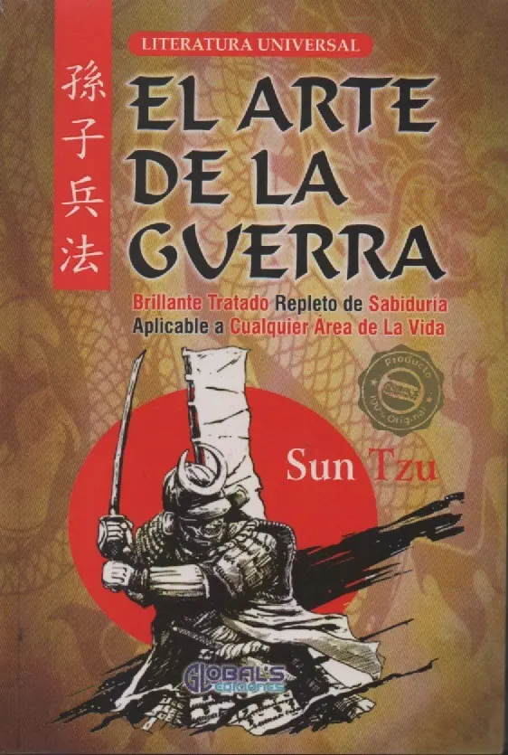 El arte de la guerra