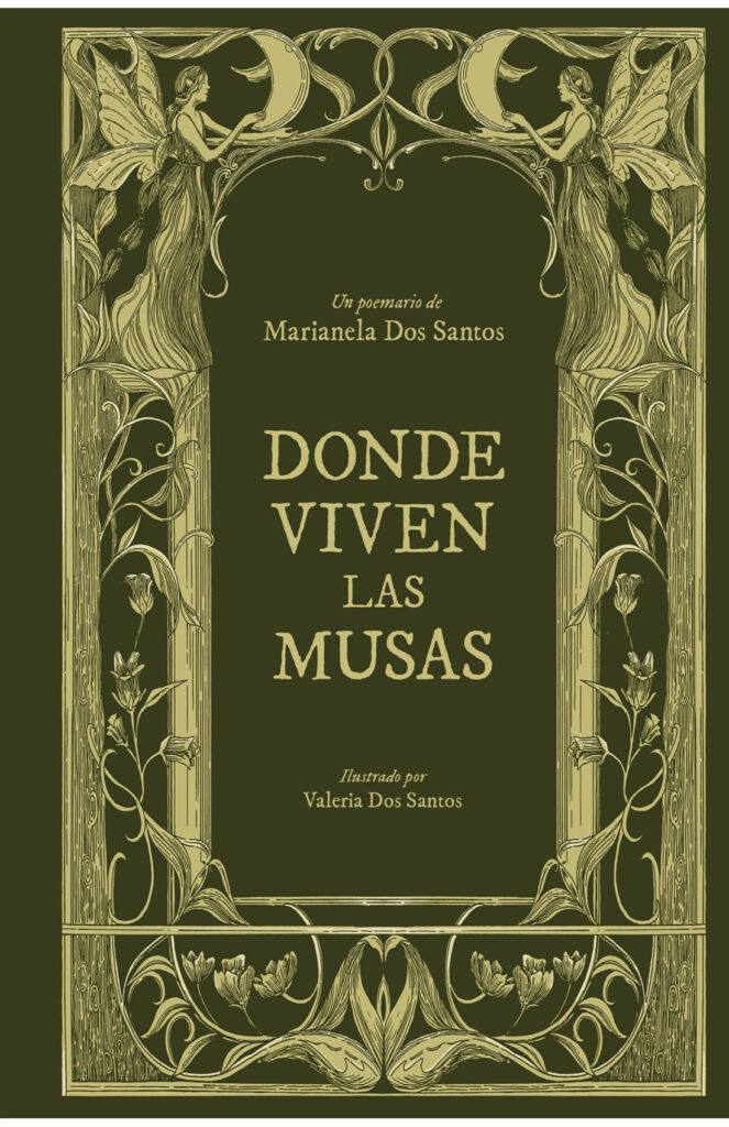 Donde viven las musas (réplica)