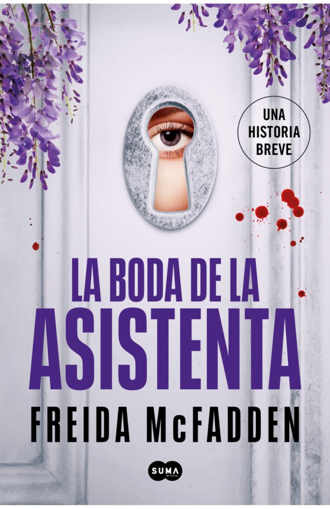 La boda de la asistenta (replica)