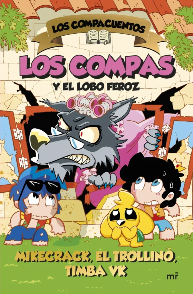 LOS COMPAS Y EL LOBO FEROZ (3)