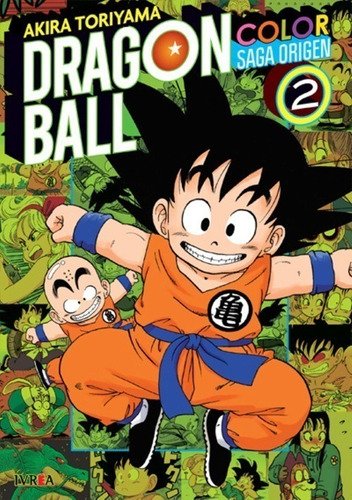 DRAGON BALL 2