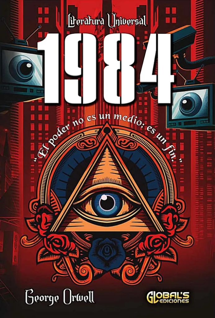 1984