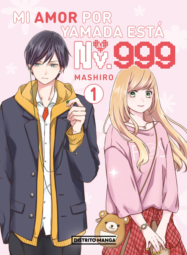 Mi amor por Yamada está al Nv. 999 1 (Shôjo)