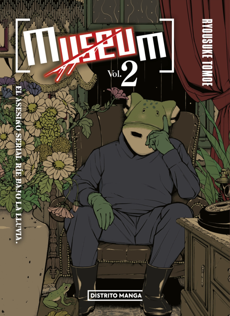 Museum 2 (Seinen)
