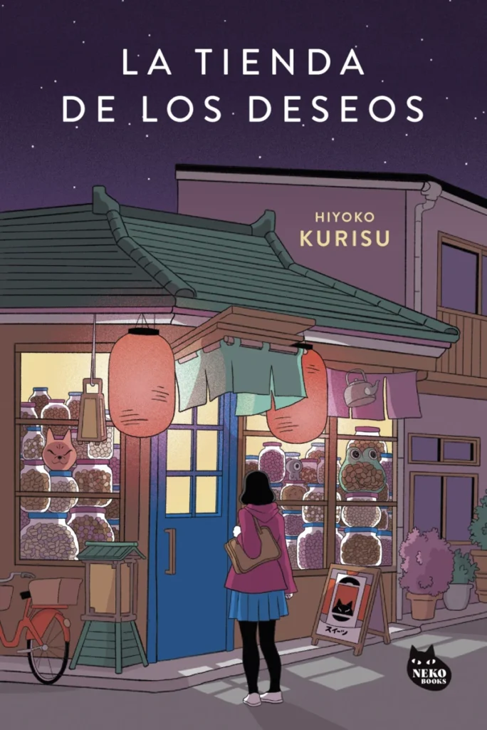 la tienda de los deseos