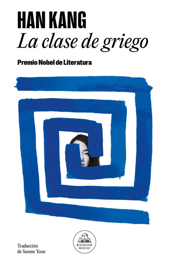 La clase de griego